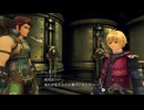 【Nintendo Switch2】ゼノブレイド DE 実況プレイ 第一章 Part.06