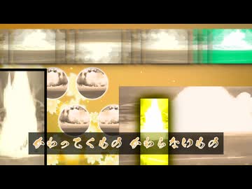 音量注意！！！！！！！！！！！！！！！！！！！！！！！！！！！