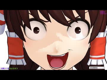 【MMD】(｣･ω･)｣うー!(/･ω･)/にゃー!【じわじわループ】フルHDリメイク版