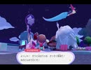 【実況】 周りを巻き込んでぽこ あポケモンをやってみたPART27
