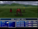 【FF7】トロフィーコンプ&やり込みプレイ【Part2083】