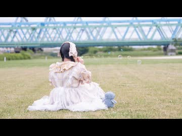 【未羽】さよならスーヴェニア 【踊ってみた】【誕生日】