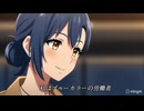 AIで作ったMV「私はブルーカラー」