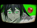 【VocaDuo2026】喰リエイター/team.グラトニー【コラコレ】