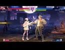 スト６　ランクマ　イングリッド編　39　ダイヤ2　ｖsＥＤ　2026　0613