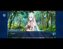 【FGO】夏予習版_雀のお宿の活動日誌～閻魔亭繁盛記19