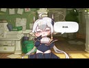 【実況】そうか…リニュア…。お前にも…友人ができた…。◆絆エピ◆②