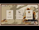 【Refind Self】自分を再発見しよう　Part6【実況】