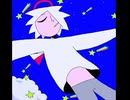 ドゥーマー 歌ってみた