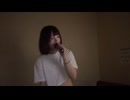 うなぁのあんしんパパ「はじめてのチュウ」カラオケ 2024/11/5（火）14:20開始　ニコニコ生放送