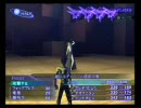 ひろくんの真・女神転生IIIマニアクス 第八夜 part12 鬼殺し～オベリスク篇