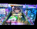 壱雫空 MASTER AJ　【一発撮り】