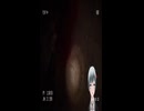 ホラゲー実況　隧道  #11 #Shorts #ホラーゲーム実況 #ホラゲー実況 #隧道