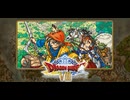 [実況] 「ドラゴンクエストVIII（PS2）」実機で第32回 オークニス〜薬草園の洞窟〜メディ婆さんの小屋〜家の裏の洞窟〜メディ婆さん亡くなる（スマホ撮影）