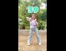 【詩紅】39 踊ってみた【77日後に7周年記念ライブを開催する永遠の7歳】40日目