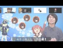白金ディスコ合作単品