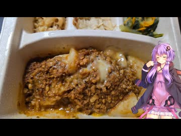 nosh商品紹介 ~2026/6