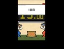 TAS 押忍!15もち ショートPart6