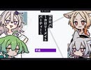 【日記】『カロパ』〜カロリーメイトパーティー〜