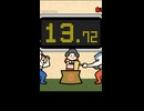 TAS 押忍!15もち ショートPart8