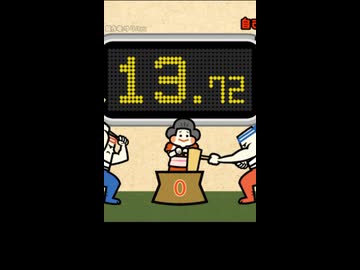 TAS 押忍!15もち ショートPart8