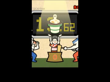 TAS 押忍!15もち ショートPart9