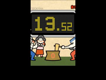 TAS 押忍!15もち ショートPart10