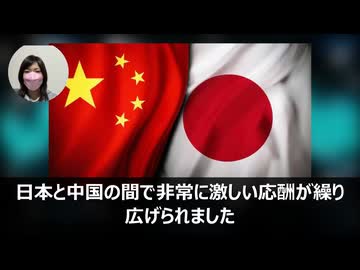 中国の犬のバカネトサヨｗ(お世辞が分からない社会不適応w)が湧いた動画ｗ　覚醒した小泉進次郎、国際会議で中国代表団を煽りまくるｗ　／　sm46437042でニコニコ以外でも検索！