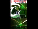 ハレ晴レユカイ / 涼宮ハルヒの憂鬱【Beat Saber】