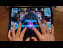 【グルミク】一般人がPOP SEQUENCEを全難易度やるとこうなる