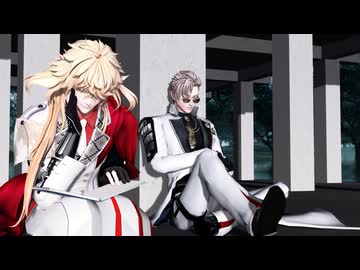 【MMD刀剣乱舞】山鳥毛と一文字則宗で洋楽2曲