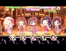 【デレステ】日刊佐久間まゆ【プレイ動画】 2026/06/27