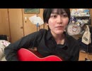 【ゆきみ】桃色片想い 【ニコ生切り抜き】