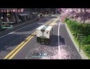 【NTE】ふんわりNTEの旅～安全運転で宅配編～【不定期】