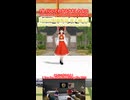 【MMD動画解説 導入編⑤】MMD作り方