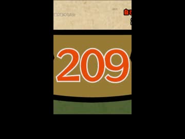 TAS 押忍!15もち ショートPart20