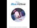 【ブルーアーカイブ】グロ版ブルアカ 臨戦エイミ　ショートPV（日本語）【ブルアカ】