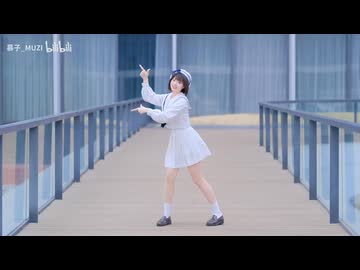 【慕子】愛言葉V