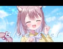 【Blue Ciel】～VocaDuo2026 : 【Team. 蒼猫飯店】 Presents～