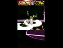 GONG / JAM Project【Beat Saber】