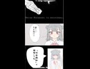 【30秒紹介】エイプリルフール・ミーニング