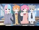 4color FLASH!!『ガールズトーク』歌ってみた
