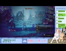 【配信切り抜き】オクトパストラベラー２ part15