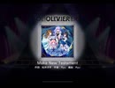 ワールドダイスター 夢のステラリウムMake New Testament　OLIVIER