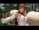 DOA6LR かすみ VS あやね 新衣装 プレイ動画
