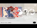 イガク　歌ってみた