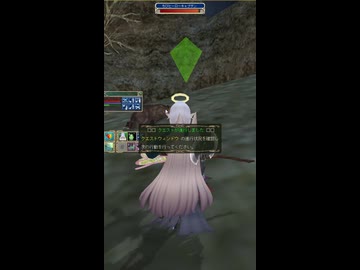 【マスターオブエピック】クマはお握りを持っている。(デイリーとキャプテン)【Master of Epic】