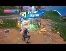 【Fortnite】2026/06/24ビクロイするだけの動画