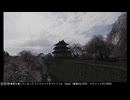 まったりフォルツァホライゾン6 #13