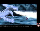ドカポン！怒りの鉄剣の低音ヴォイスなプレイ配信２【製品版を買ったよ】